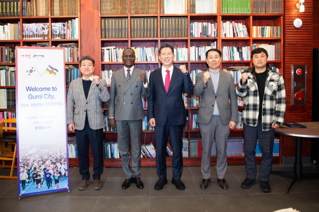 도넹 중앙아프리카공화국 청소년·체육·시민교육부 장관이 3월 1일 구미낙동강체육공원에서 열리는 