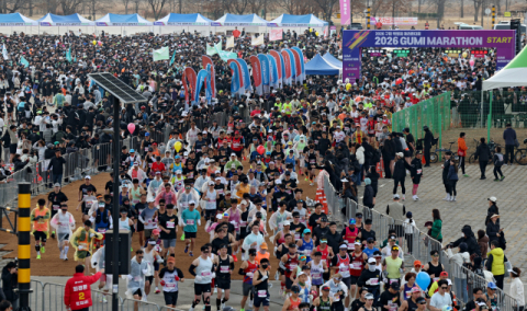 [포토뉴스] 42.195km, 구미를 가로지르다