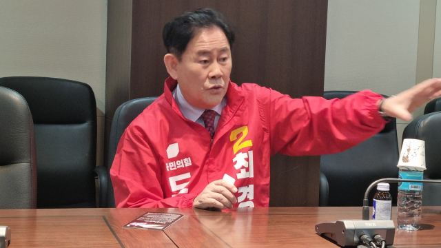 최경환 경북도지사 예비후보 영주시 방문,  