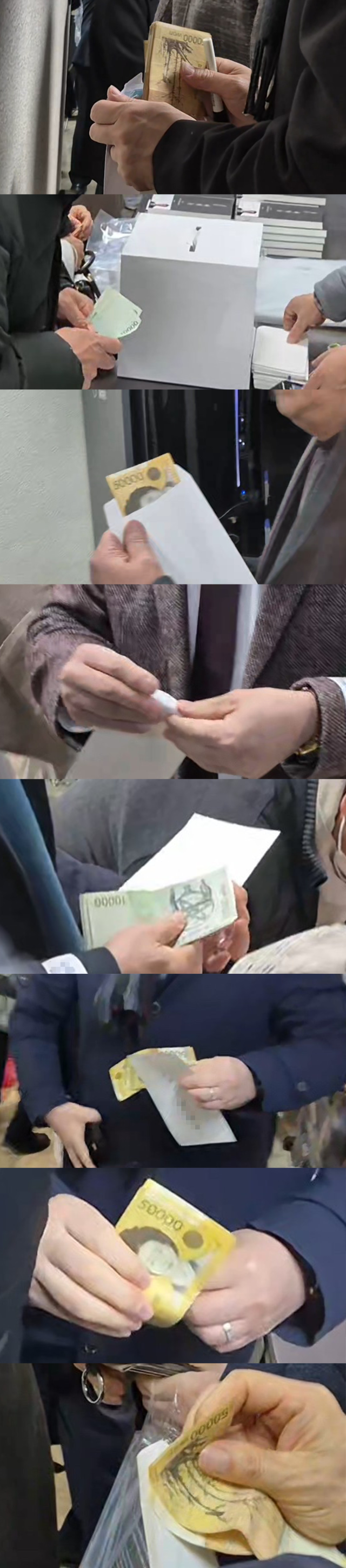 지난달 10일 오후 국회도서관 대강당에서 열린 박찬대 의원 출판기념회에서 참석자들이 봉투에 다량의 지폐를 넣고 있다. 정현환 기자