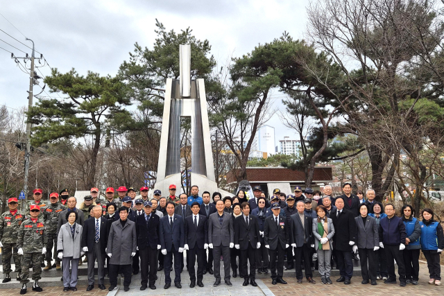 대구 달서구는 1일 제107주년 3·1절 맞아 