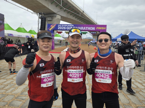 [구미박정희마라톤] 전국구 3만 러너, 구미 경제 달궜다…'체류형 스포츠 관광' 메카로 우뚝