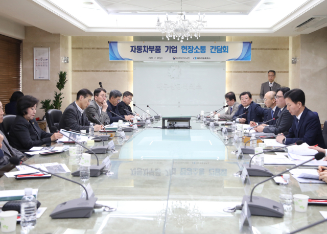 대구지방국세청은 지난달 27일 대구상공회의소에서 간담회를 개최했다. 사진=대구지방국세청 제공