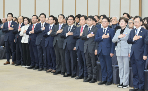 그날의 강렬했던 태양처럼… 제66주년 2·28민주운동 국가기념식 개최