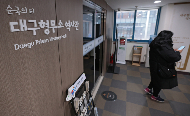 대구형무소 복원론…상징성은 크지만 콘텐츠 '아쉬움'