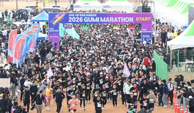 구미박정희마라톤 3만 구름인파, 글로벌 명품 대회 우뚝