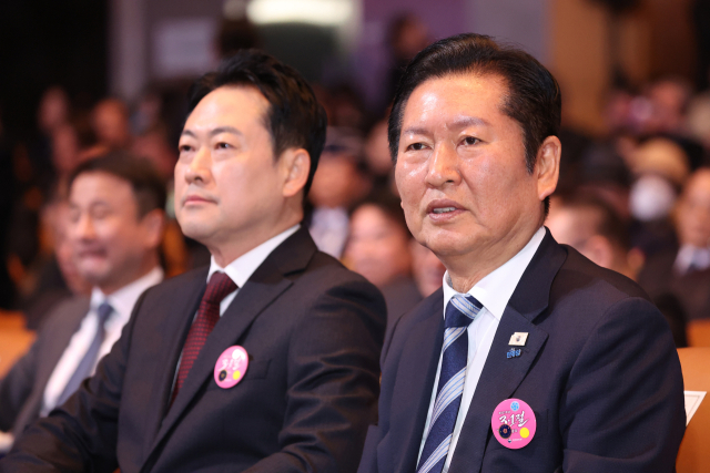 여권 타깃된 장동혁 다주택…정청래, 