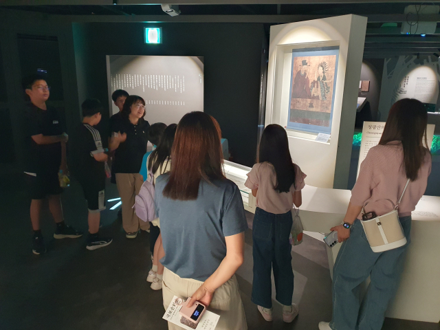 청량산박물관 체험학습 프로그램이 운영 중이다. 봉화군 제공