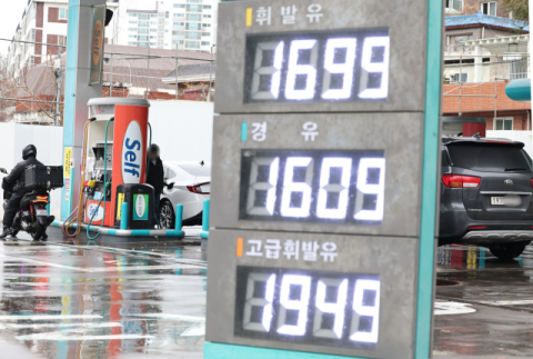 '중동발 복합 위기'…호르무즈 해협 봉쇄 시 한국 산업 '직격탄'