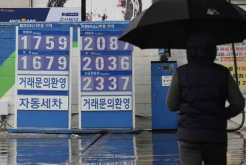 국제유가 급등·글로벌 증시 '급락'…한국 경제 타격 우려