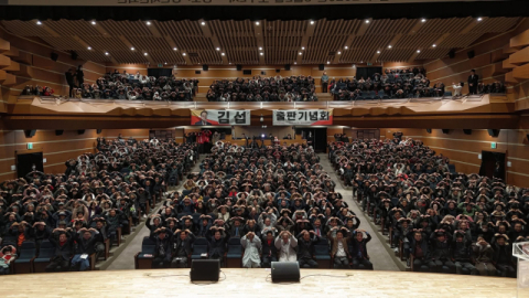 김섭 영천시장 예비후보, '희망을 광명삼아' 출판기념회 성료… 2500여 명 운집