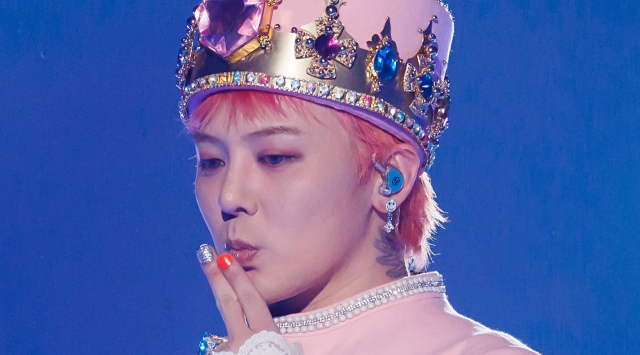 GD, 해외 콘서트서 '음력설' 인사에…中팬들 