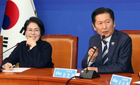 최민희도 '재명이네 마을' 강퇴…정청래 '악수 영상' 때문에?