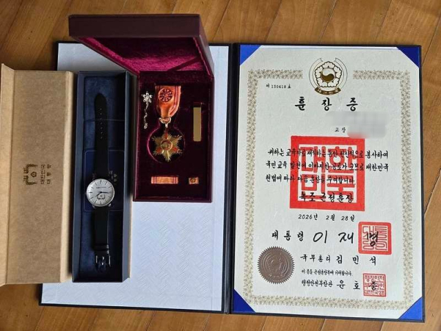 충남 지역 한 중학교 전직 교장 A씨 SNS 갈무리