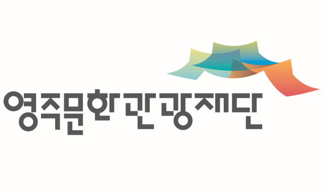 영주문화관광재단 로고. 영주시 제공