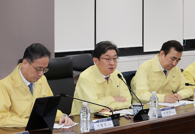 금융위, 중동 리스크에 13.3조 수혈…