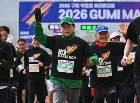 이철우 경북도지사 