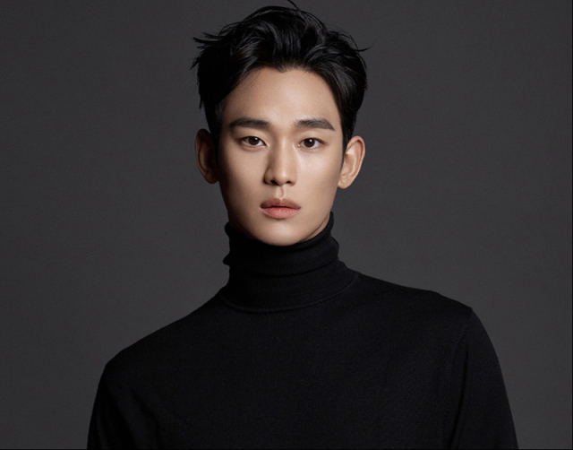 배우 김수현. 골드메달리스트 제공