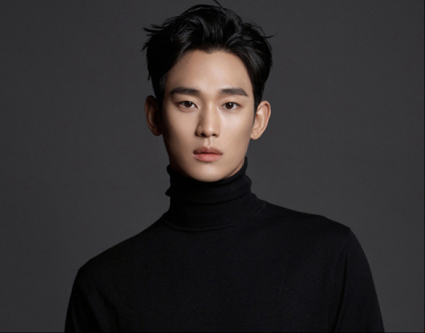 '미성년 교제 의혹' 김수현, 상반귀 복귀설…