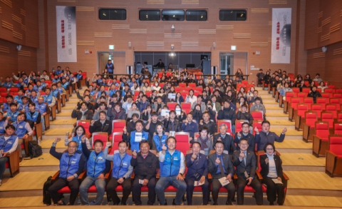 제4대 의성군청공무원노동조합 출범