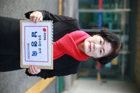 [출마합니다] 남영숙 경북도의원, 상주시장 도전 공식화