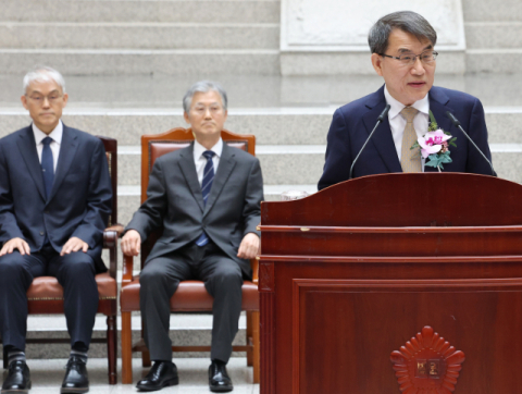 노태악 대법관 퇴임 