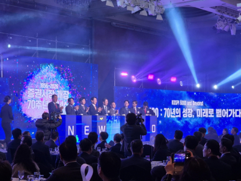 개장 70주년 맞은 韓 증시…정은보 이사장 