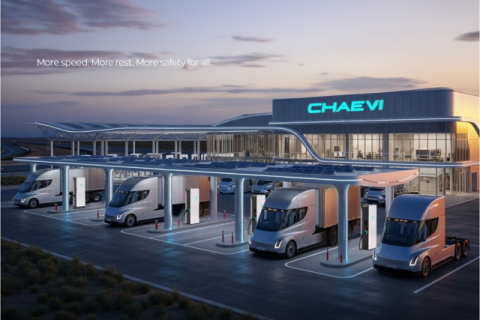 전기차 충전 1위 채비, 코스닥 예심 통과…지역 IPO 훈풍…지역경제 홀력 기대