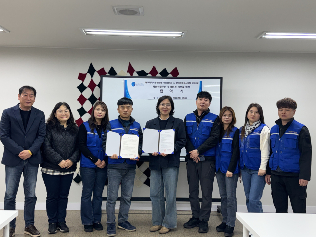대구하나센터 대구쪽방상담소, 한겨레이음사랑회 대구지부는 지난 2월 26일 대구시 주거취약계층의 주거복지 향상을 위한 상호 업무협약을 체결했다고 밝혔다. 대구하나센터 제공