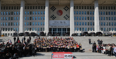 巨與에 맞선 국힘, 존재감 어디로?…의원들 사이에선 무기력감만 