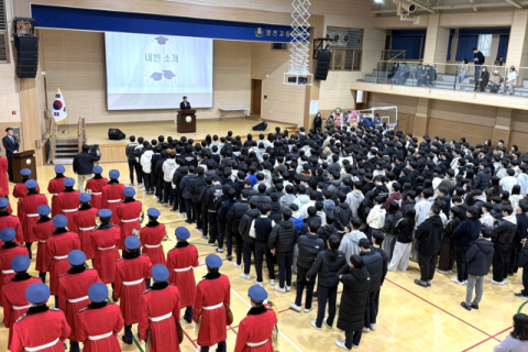 경북 영천고 3일 신입생 입학식, 전국 최초 군인자녀 모집형 자공고 새 출발 