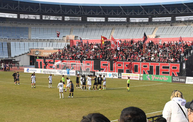 지난해 11월 부천종합운동장에서 부천FC1995의 홈경기가 진행되고 있다. 부천시 제공
