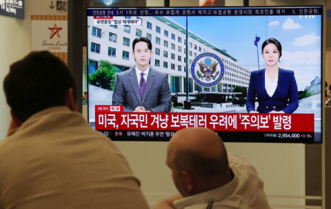 이란 공습으로 주목받는 이스라엘 정보력