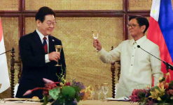 韓-필리핀 정상, 원자력 발전·방위 산업 협력 강화 약속