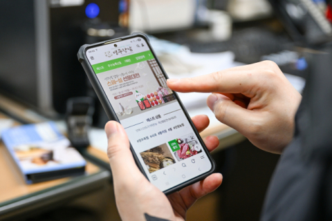 영주장날 쇼핑몰, 설 할인행사 역대급 성과, 매출 11억4천만원, 전년대비 12% 증가