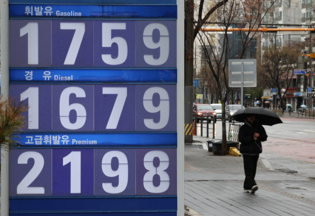 전쟁 터지자 기름값 '폭주'…불똥, 한국 주유소 덮쳤다