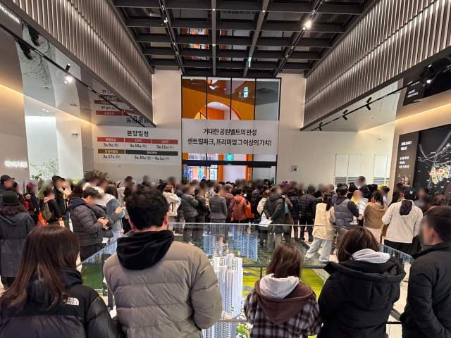 경산 상방공원 호반써밋 견본주택 5일간 1만5천명 방문