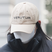 '모텔서 남성 2명 연쇄 살인' 20대女, 사이코패스 판명