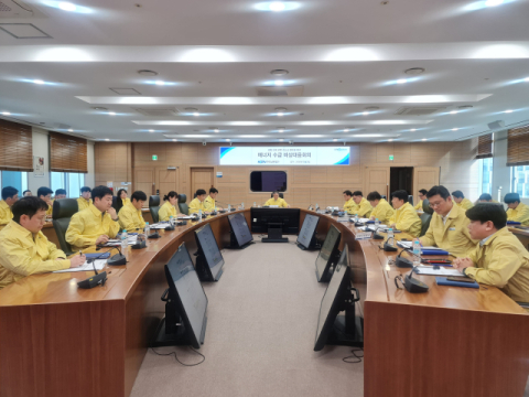 한국남동발전, 중동사태 대응 '에너지수급 비상대응반' 긴급 가동