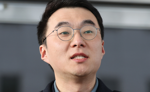 '친일 발언 논란' 이병태 인선에…김남국 