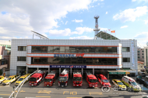 포항에서 황산 납품업체 40대 직원 안면 화상 입어