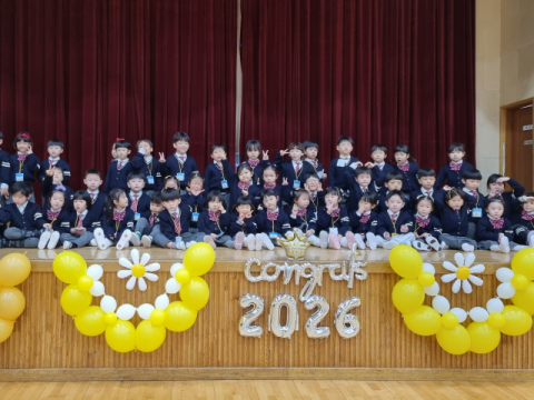 영주 남부초등학교병설유치원, 첫출발 알리는 입학식 가져