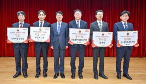 대구시, 성과관리 부서평가 공개…'일 잘하는 조직' 경쟁력 강화