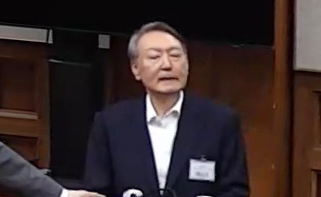 尹 '내란 우두머리' 2심, 내란 전담 서울고법 12-1부 배당