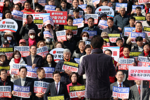'TK통합 무산' 책임론 공방 속 대구시장·경북도지사 선거 '개문발차'
