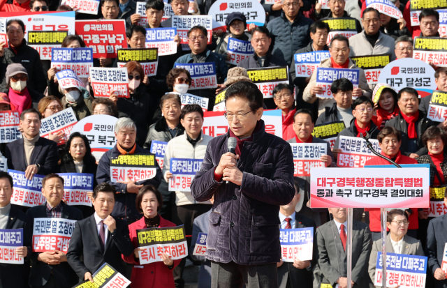 경북지사, 현역 vs 도전자 경쟁 예고…통합 찬반 평가는? 