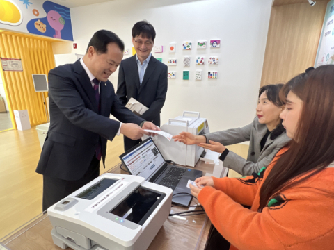 위철환 중앙선관위 상임위원, 대구시선관위 지선 준비 상황 점검