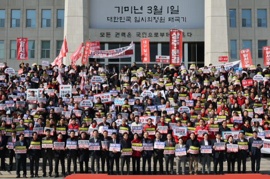 TK통합 사실상 무산 위기…'여당의 몽니 규탄' 정치권·시도민 불만 고조
