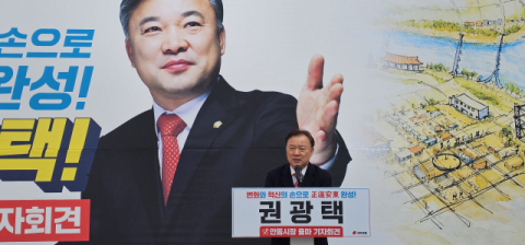 [총선 레이더]권광택 도의원, 