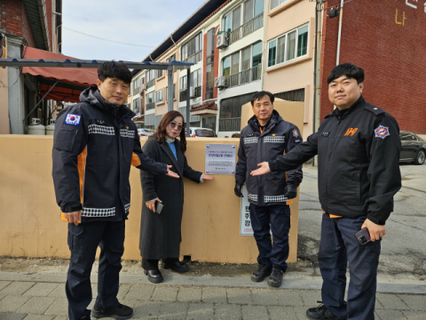 영주소방서, 겨울철 화재예방 특수시책 '안전하라! 1980'추진, 안전지ㅣ표 한단계 끌어 올려
